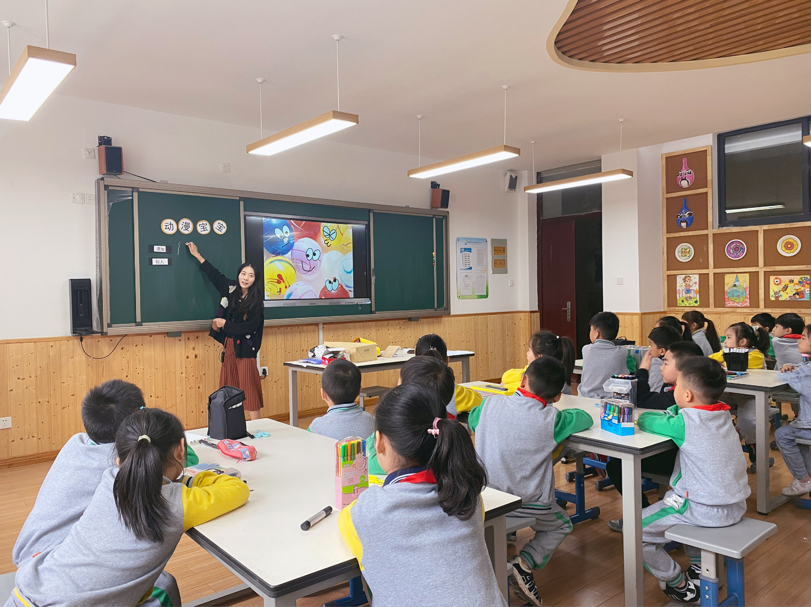 大连教育学院_大连继续教育学院_大连教育学院贴吧