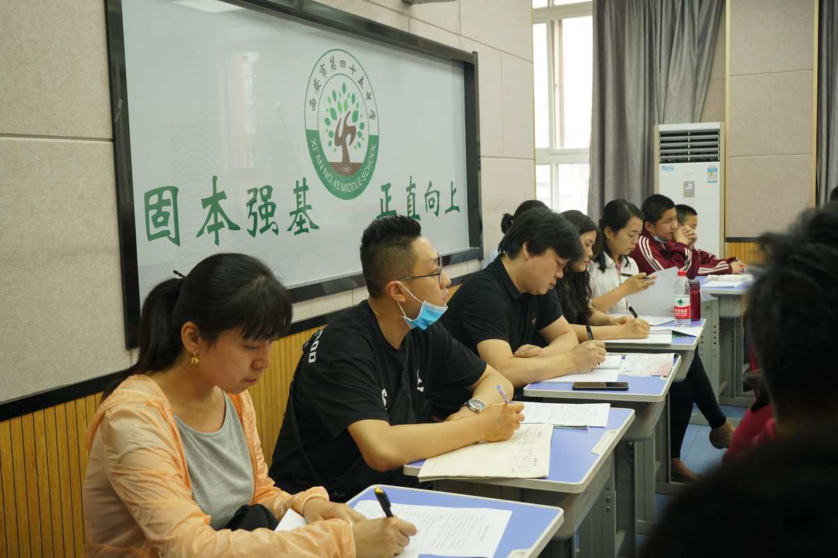 大连教育学院_大连继续教育学院_大连教育学院贴吧