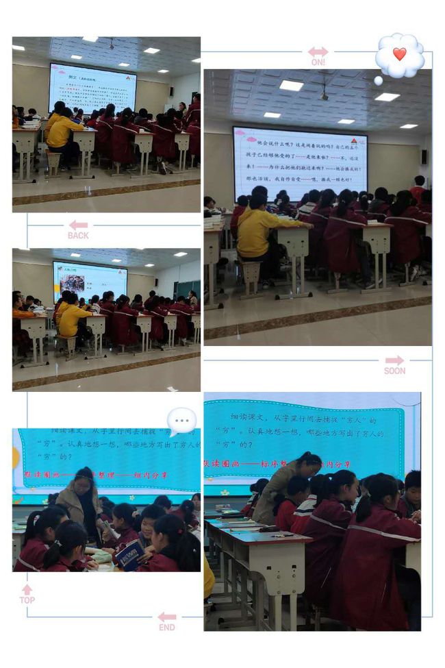 青年总结个人教师发言稿_青年教师的个人总结_青年教师个人总结