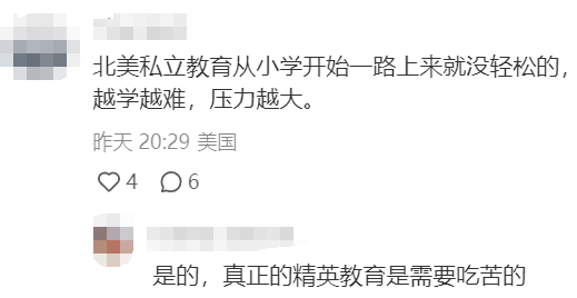 文理分班_文理分班是怎么分的_文理班分班怎样分公平