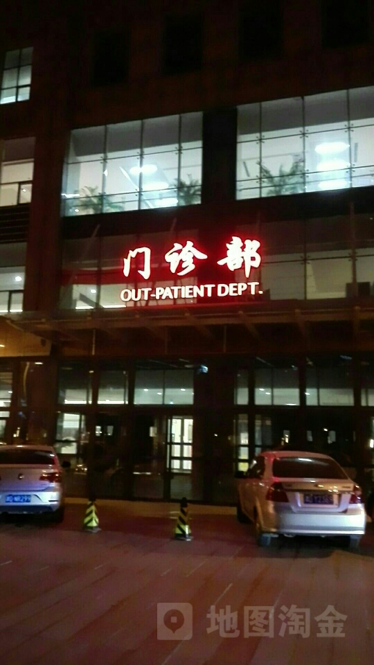 天津大学医科试验班_天津大学医科总医院_天津医科大学