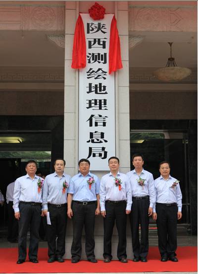 河南测绘职业学院测绘工程系_河南职业测绘学院主要专业_河南测绘职业学院