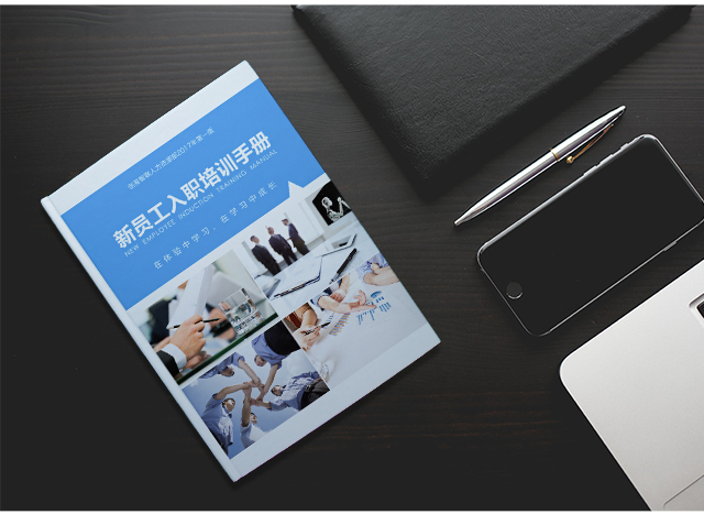 银行员工的述职报告_述职报告银行员工怎么写_银行员工述职报告