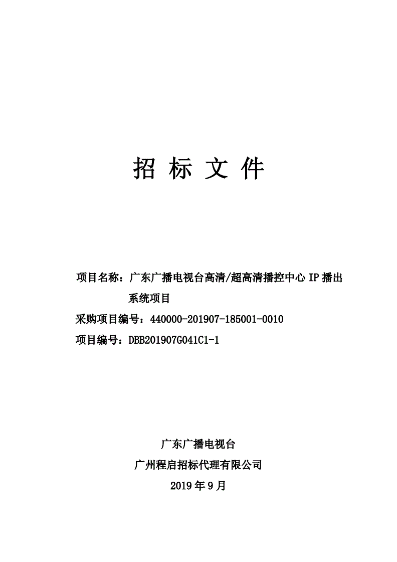 安徽大学广播电视学_安徽大学电视台官网_安徽广播电视大学网站