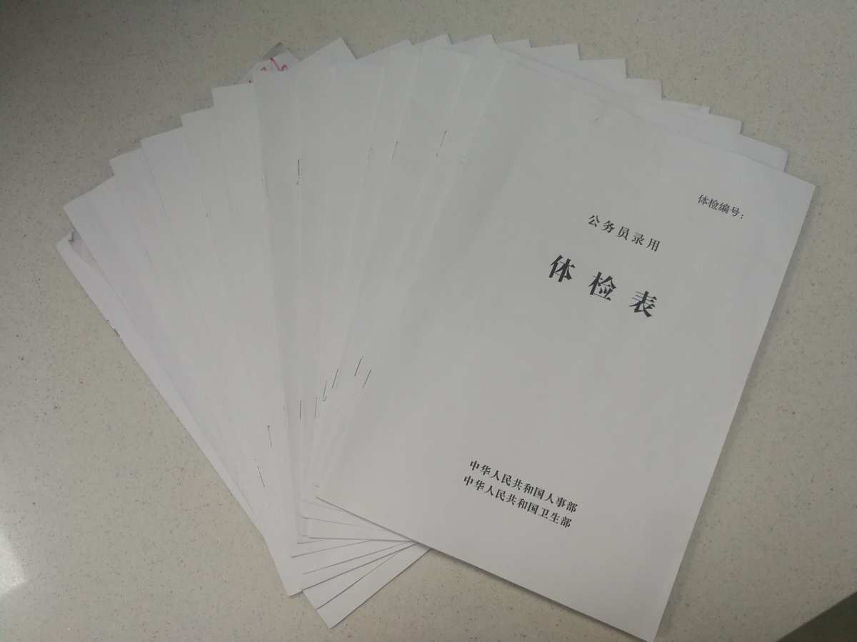 陕西省电子信息学校简介_陕西省电子信息学校_陕西省电子信息学校电话号码