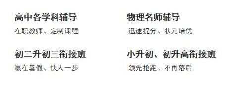 七台河职业学院_七台河职业学院属于什么学历_七台河职业学院地理位置