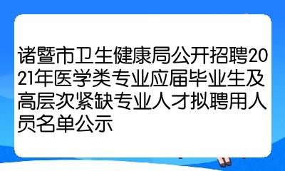 南方医科大学_南方大学医科皮肤病医院_南方大学医科珠江医院