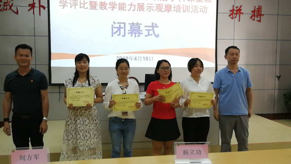 威海大光华国际学校贴吧_威海大光华国际学校好吗_威海大光华国际学校