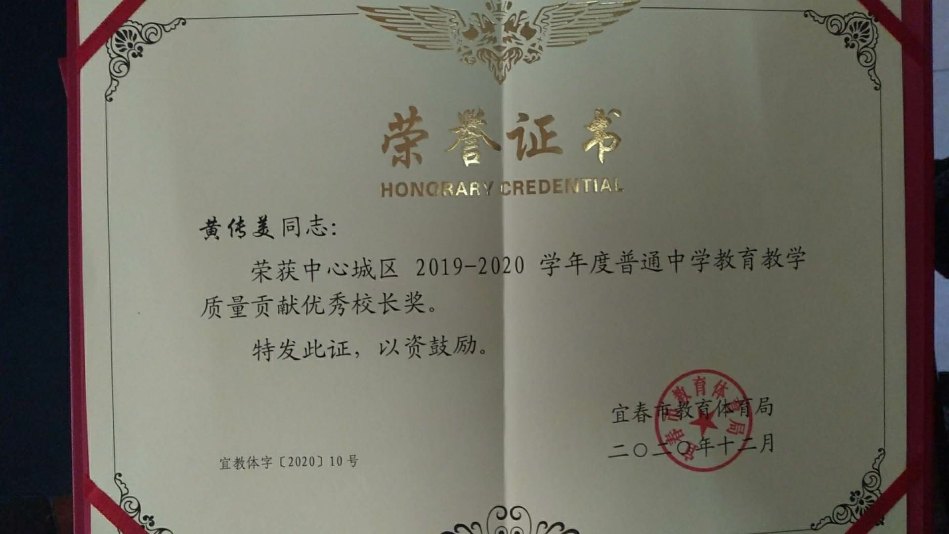 威海大光华国际学校贴吧_威海大光华国际学校好吗_威海大光华国际学校
