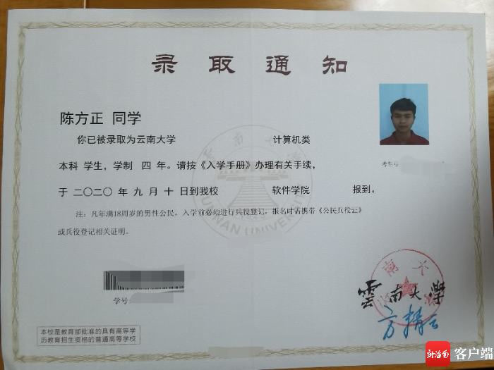 南京外国语学校仙林学校_南京外国语仙林分校小学部_南京外国语学校仙林分校