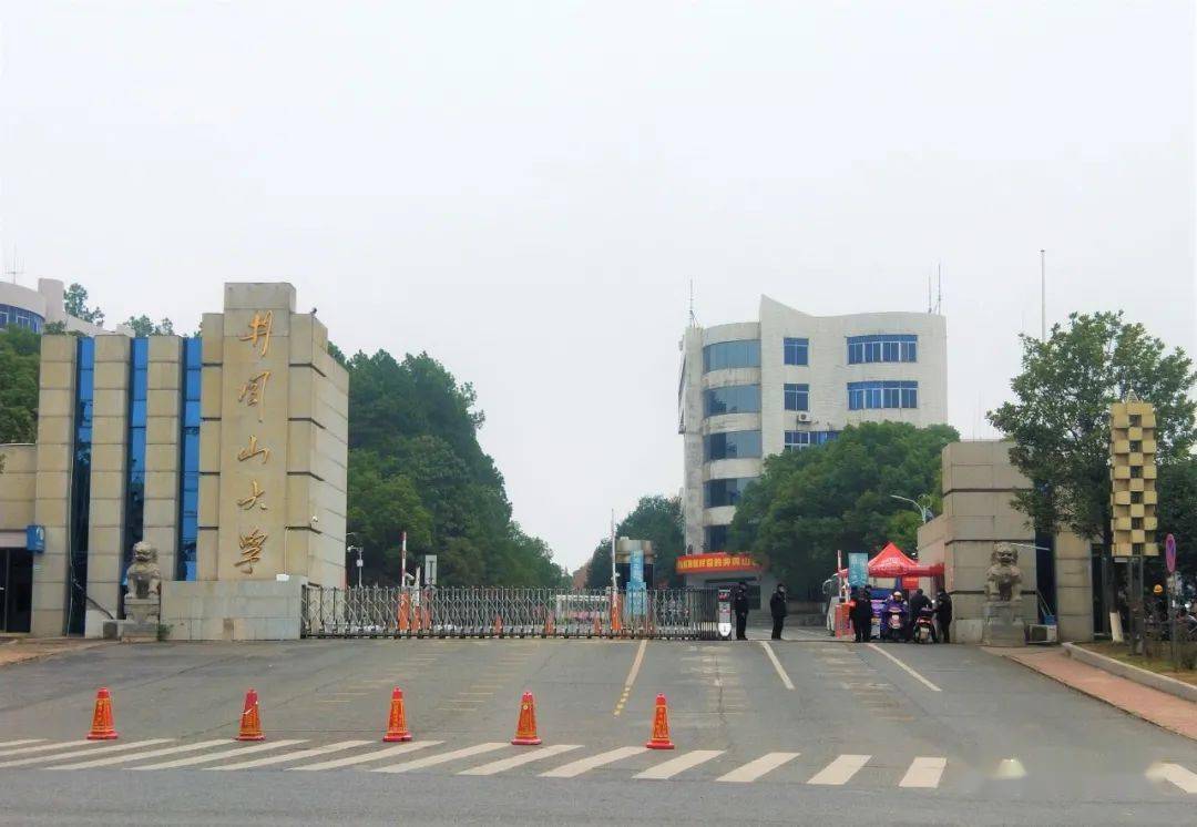 井冈山大学学校官网_井冈山大学全貌_井冈山大学