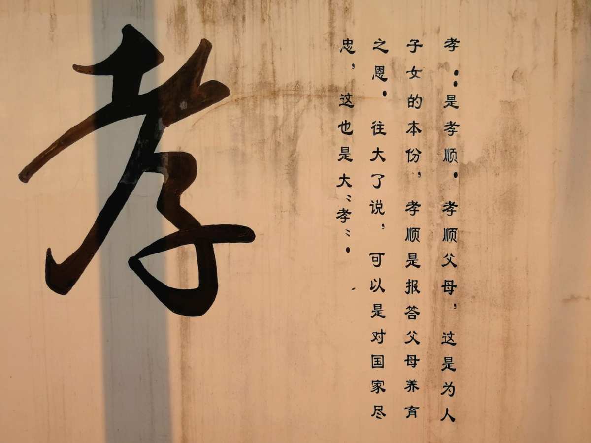 自满十事九空虚心万事能成_自满十事九空_自满十事九空前一句是什么