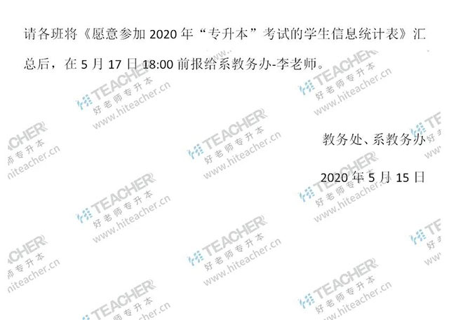 西安工业大学大学官网主页_百度贴吧西安工业大学_西安工业大学怎么样