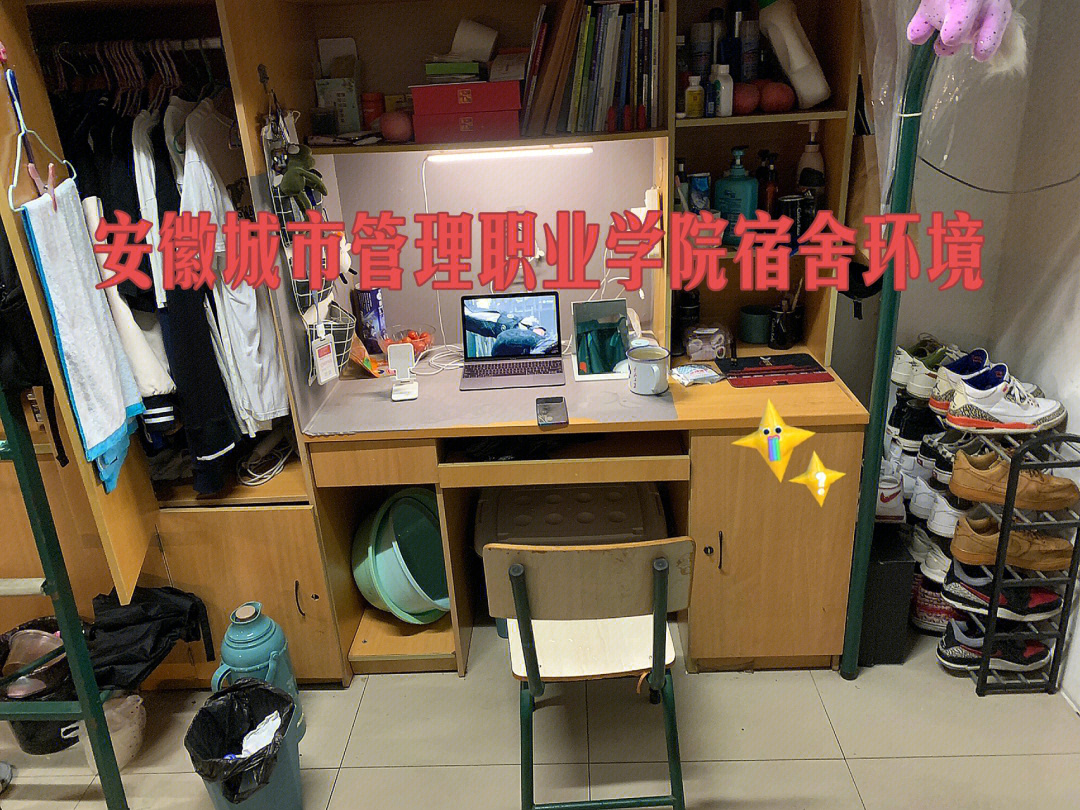 霍山职业中学_霍山职业学校_霍山职业高中官网