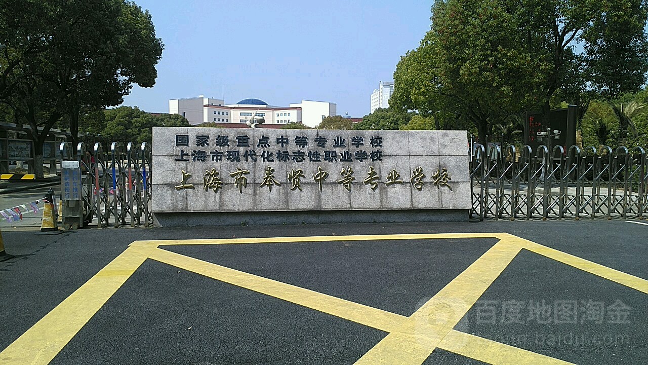 霍山职业中学_霍山职业学校_霍山职业技术学校官网