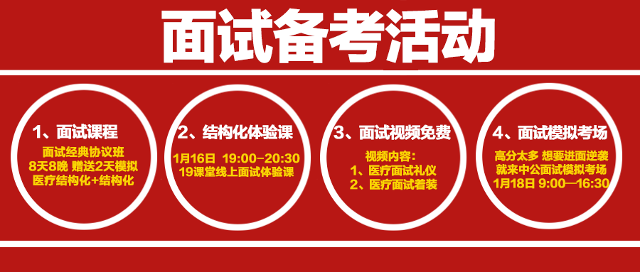 房山区人才考试中心网站_房山区人力考试中心_房山区人事考试中心