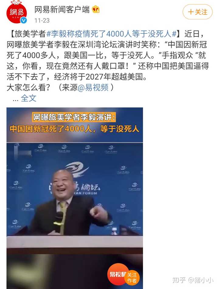 北京少林武校暑假班_北京少林武校招生学费多少_北京少林武术学校