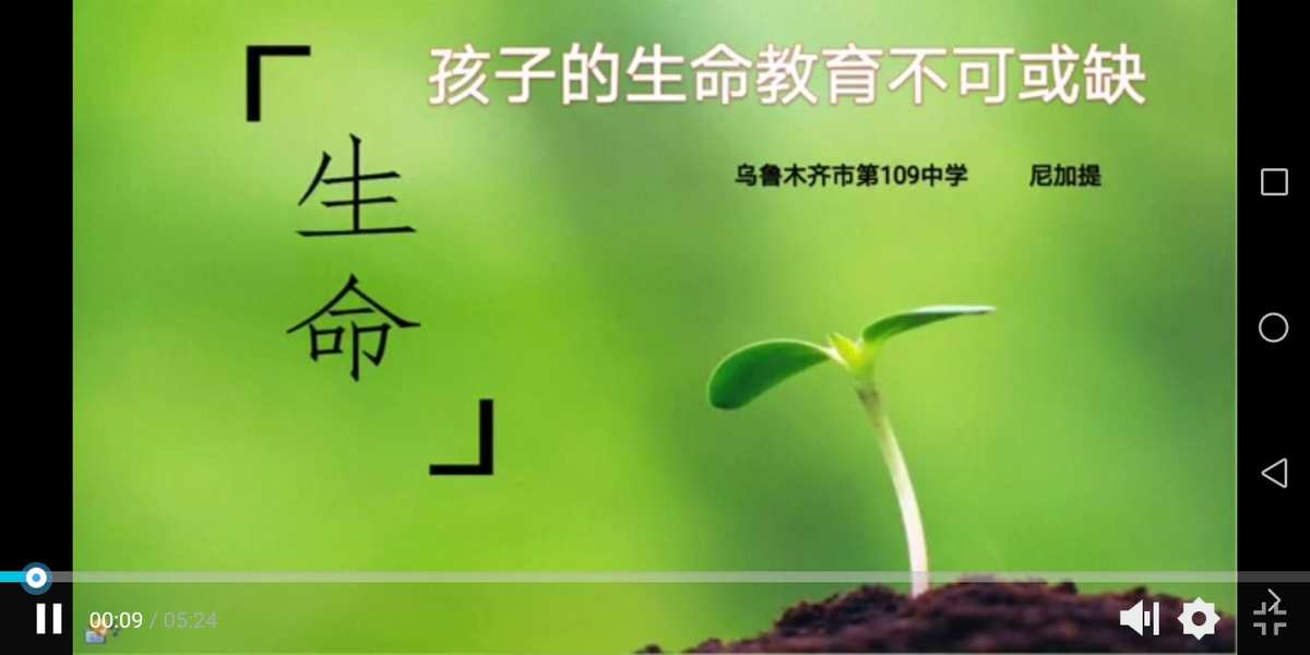 深圳康桥书院招生简章_深圳康桥书院_深圳康桥书院学校教学怎么样