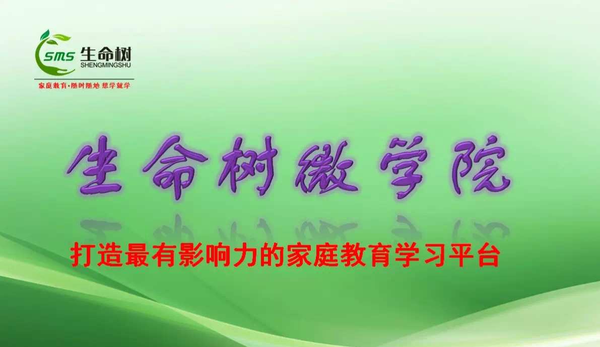 深圳康桥书院招生简章_深圳康桥书院_深圳康桥书院学校教学怎么样