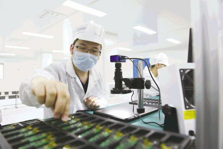 华中科技大学电子信息光电学院_华中科技大学光电信息科学_华中科技大学光学与电子信息学院