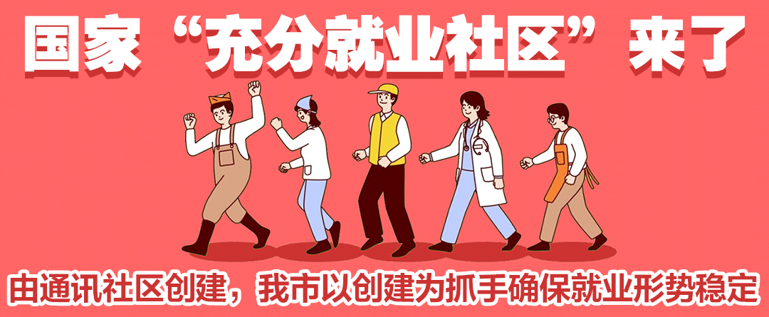 培黎职业学院_北京培黎学院公交_石家庄高科职业专修学院
