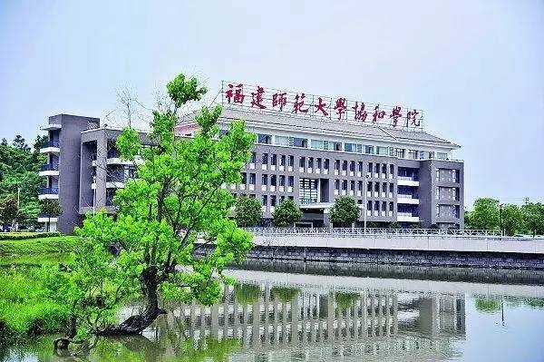 福建船政交通职业宿舍_福建船政交通职业学院_福建交通船政学院招聘