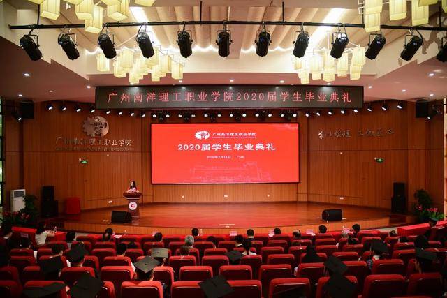 广州职业技术学院学校_广州番禺职业技术_广州职业技术学校地址