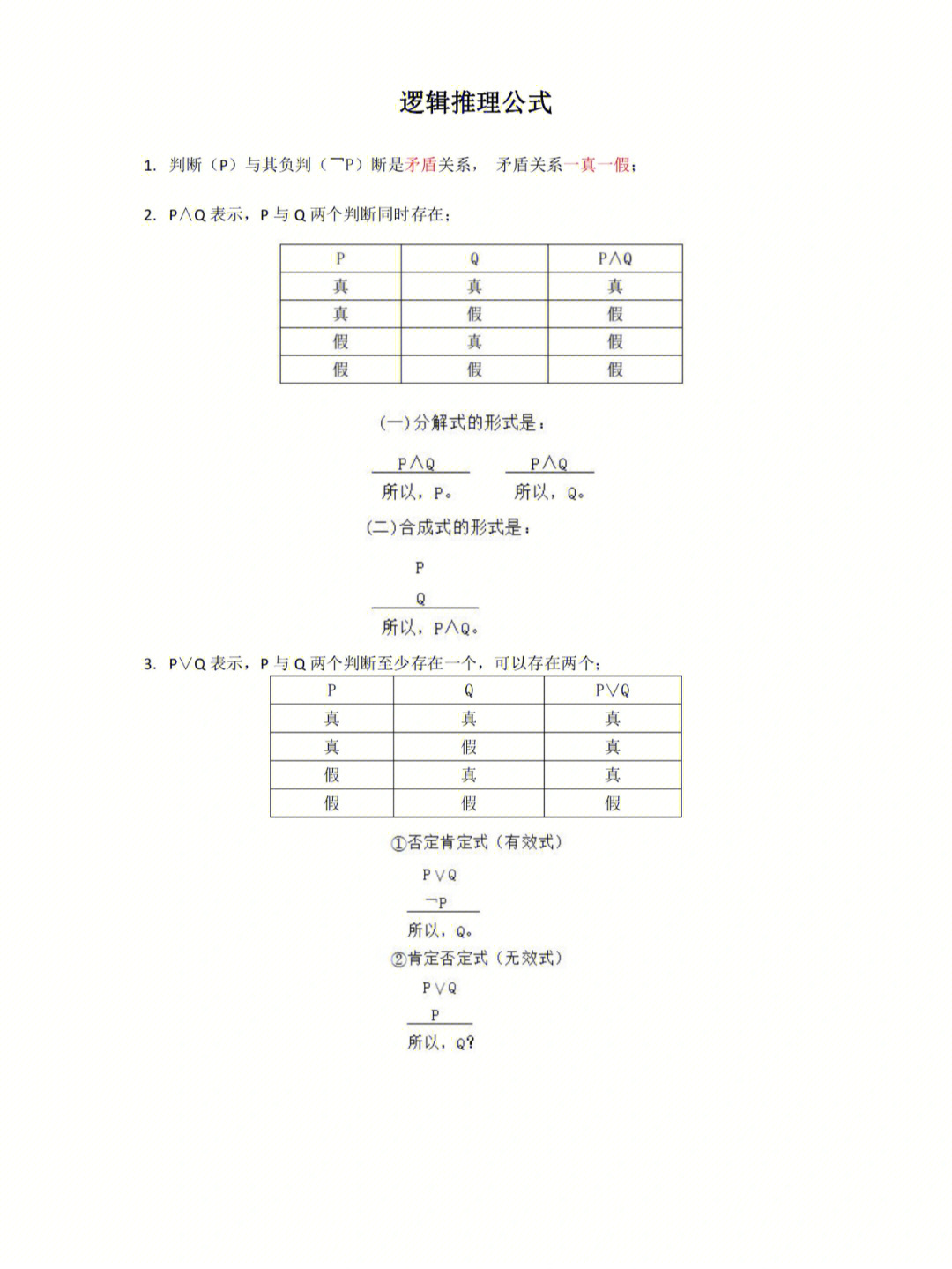 广州职业技术学院学校_广州番禺职业技术_广州番禺职业技术学院是