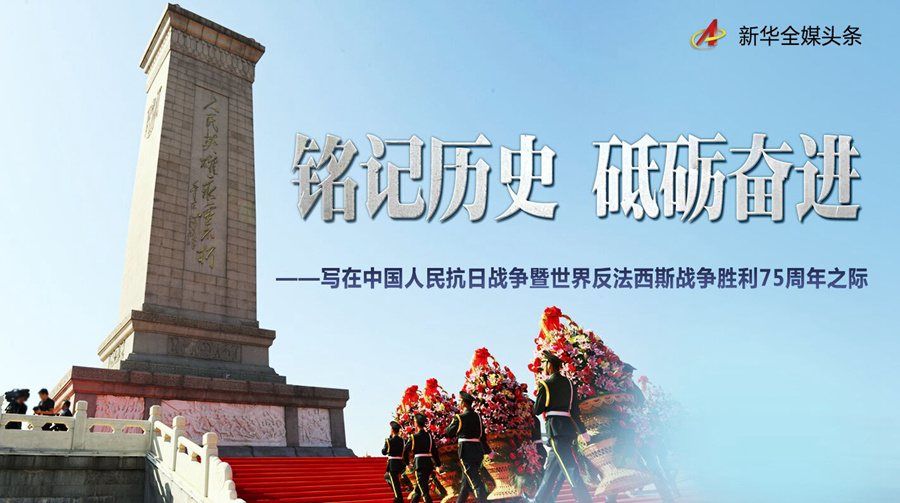 读后感阅兵字500字左右_阅兵的读后感_阅兵读后感500字