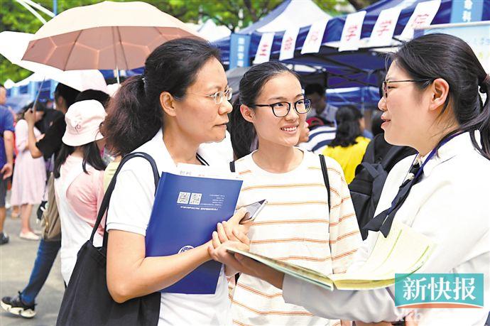贵州省高考志愿填报系统_贵州省高考志愿填报网站链接_贵州省高考填报志愿系统网址