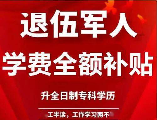 山东艺术设计职业学院_山东艺术学院设计职业学院_山东艺术学院职业教育学院