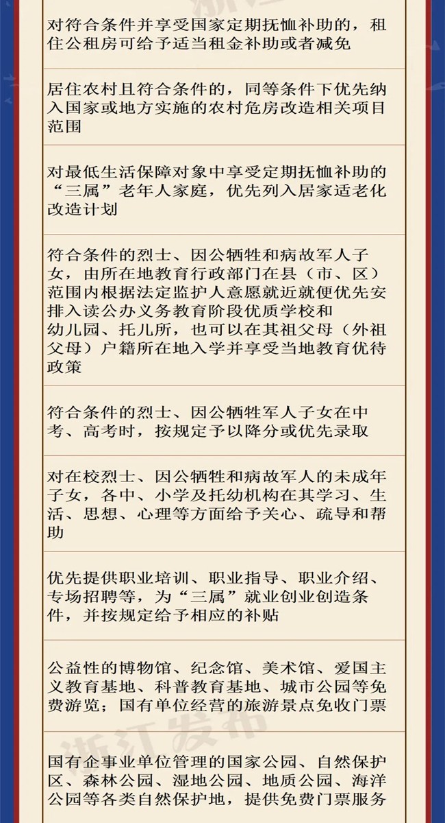 山东艺术学院职业教育学院_山东艺术设计职业学院_山东艺术学院设计职业学院