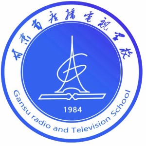 甘肃电视广播大学毕业证图片_甘肃广播电视大学_甘肃电视广播大学毕业证查询