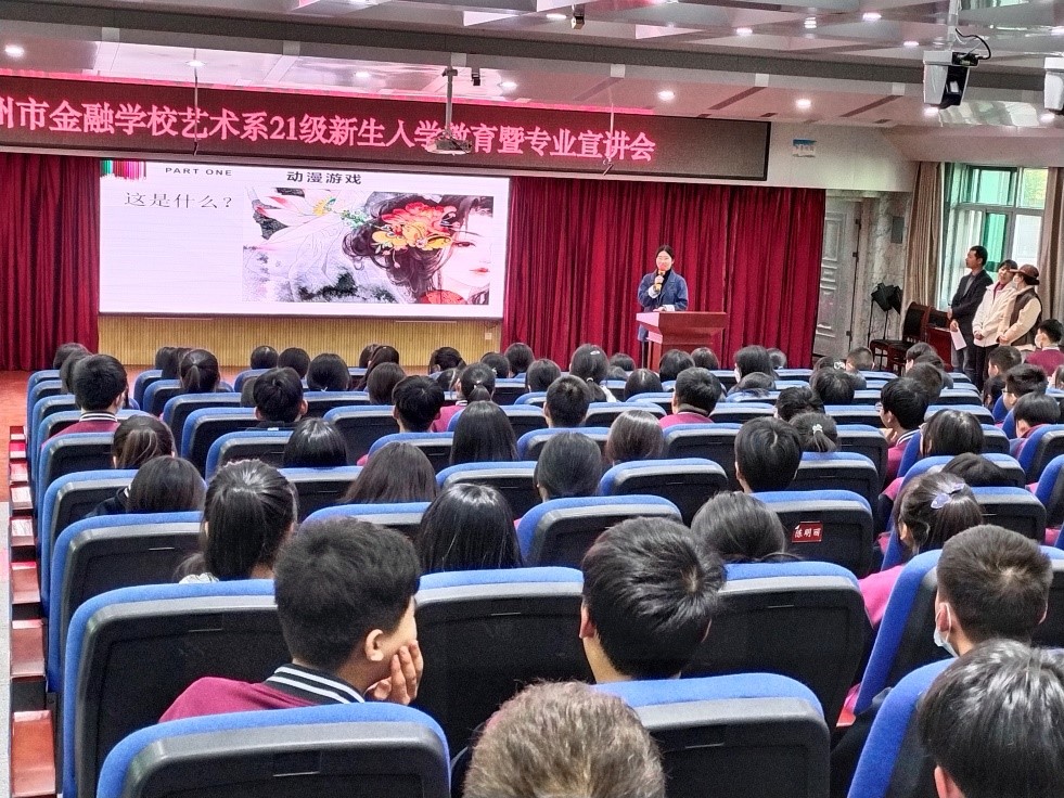 郑州金融学校_郑州金融学校新校区_郑州金融学校地址