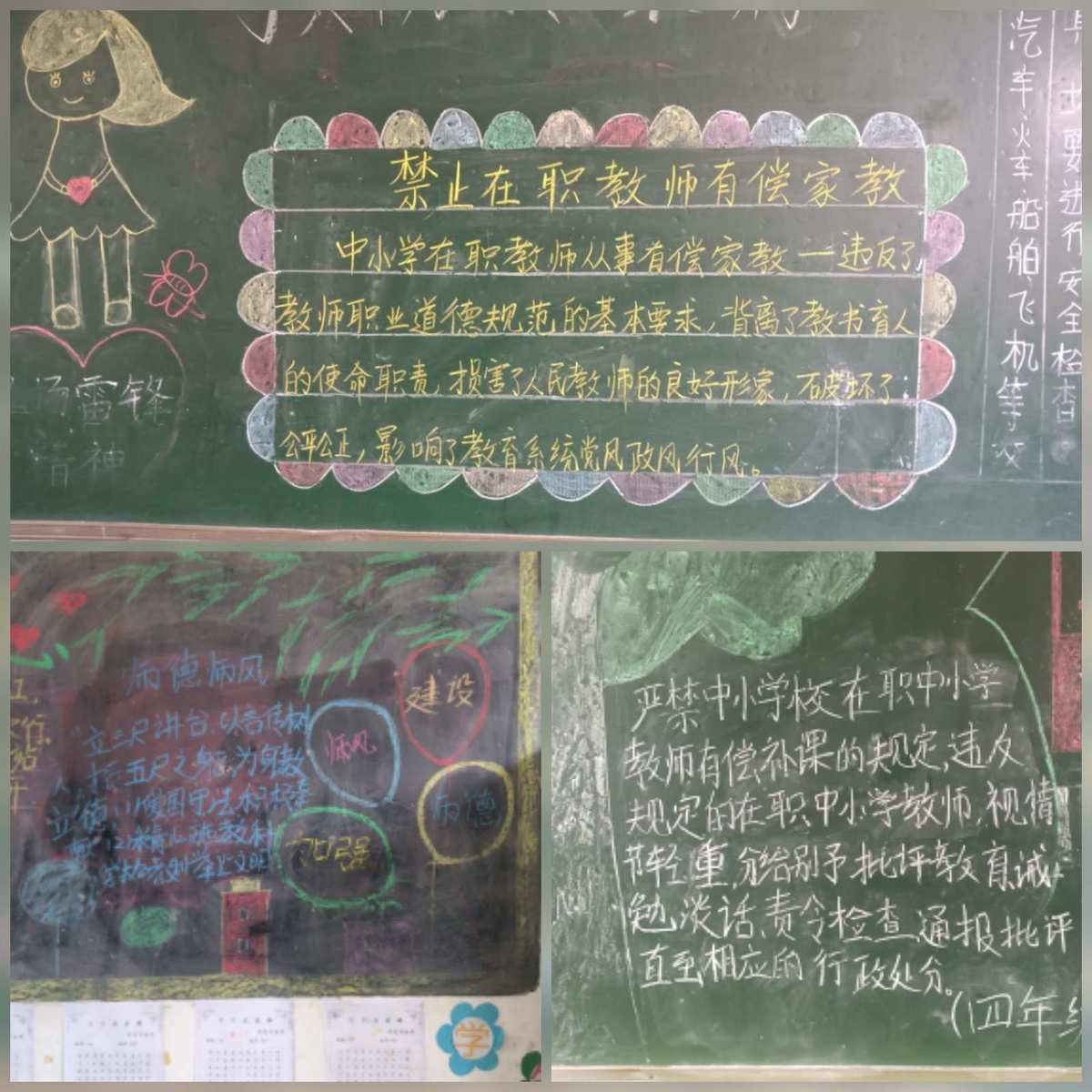 我的职业理想_理想职业有哪些_理想职业和理由