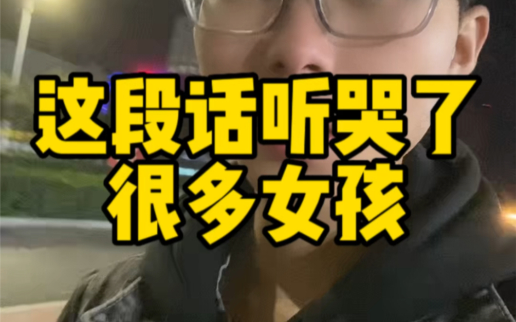 重庆邮电大学是几本大学_我的大学_大学之道