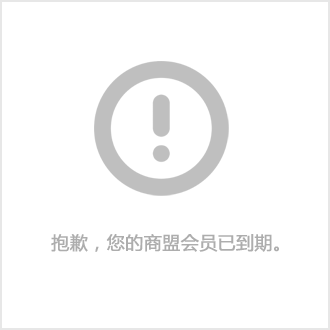 永康市职业技术学校_永康职业技术学校贴吧_永康职业市学校技术教师招聘