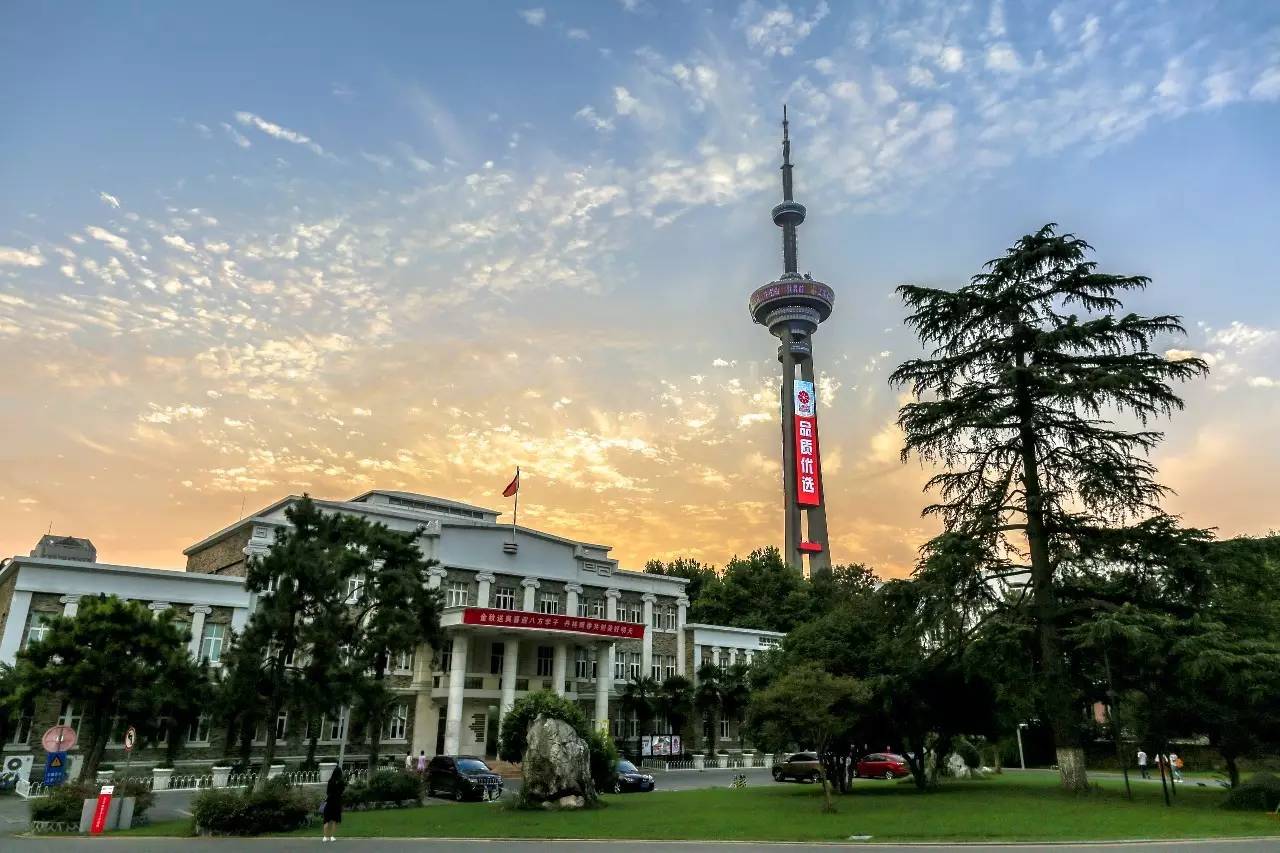 南京艺术学院_南京学院艺术类_南京学院艺术生分数线
