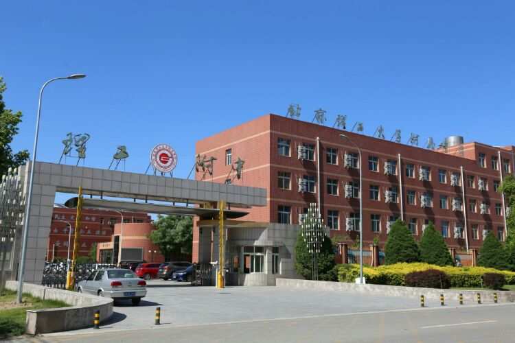 山师附中幸福柳住宿条件_山师附中幸福柳分校_山师附中幸福柳一年多少学费