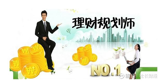 入门理财投资个人能做吗_个人投资理财入门教程_个人投资理财入门