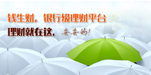 个人投资理财入门教程_个人投资理财入门_入门理财投资个人能做吗