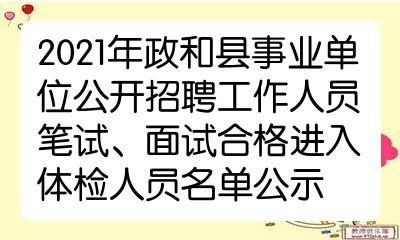 周口师范师范学院官网_周口师范学院_周口师范学院学院