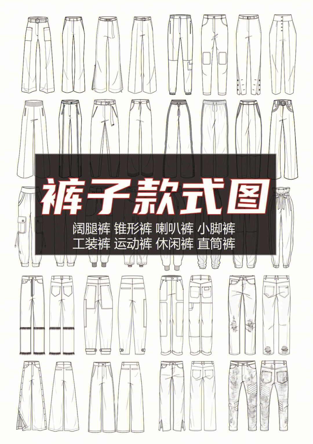 威海职业学院_威海职业学院wzkd_威海职业学院系别