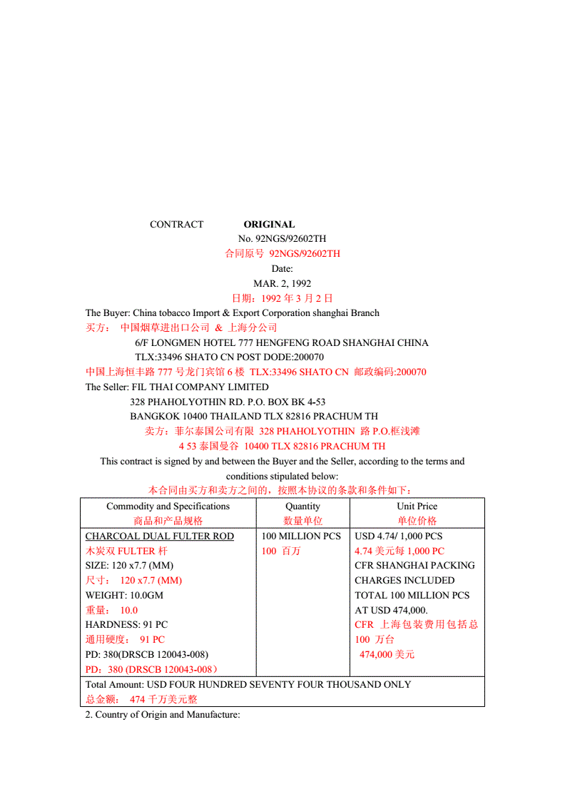 英语就业方向有哪些_英语专业学生就业_英语专业就业方向