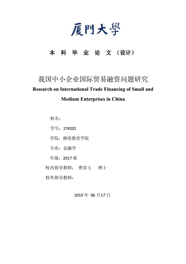 湖南大学图书馆_湖南大学图书馆电话号码_湖南大学图书馆