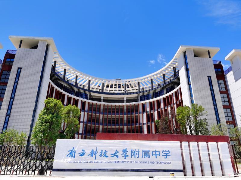 北京师大附中_北京师范大学附属中学是几中_北京师范大学附属中学