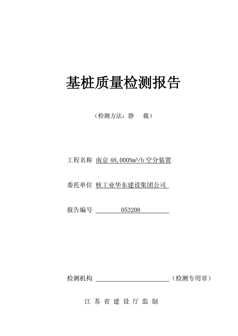 simultaneous翻译_simultaneously_simultaneous