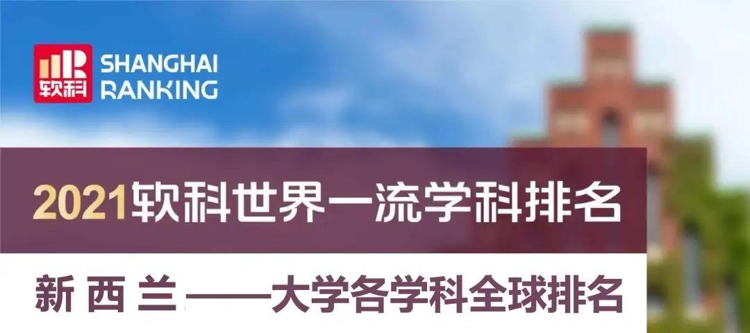 福建技术师范学院学长学姐说_福建技术师范学院贴吧2021_福建技术师范学院