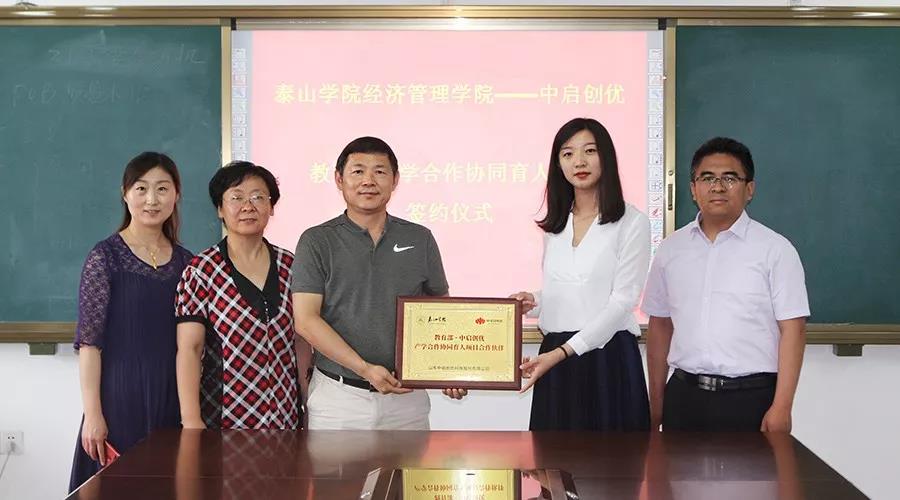 太原城市职业技术学院_太原城市职业技术学院院系_太原城市职业技术学院全景图