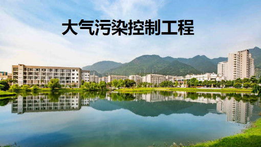 福建技术师范学院学长学姐说_福建技术师范学院师资力量_福建技术师范学院